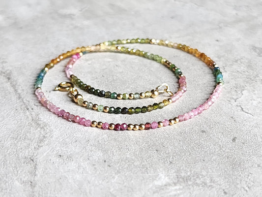 Rainbow Tourmaline Stacking Necklace